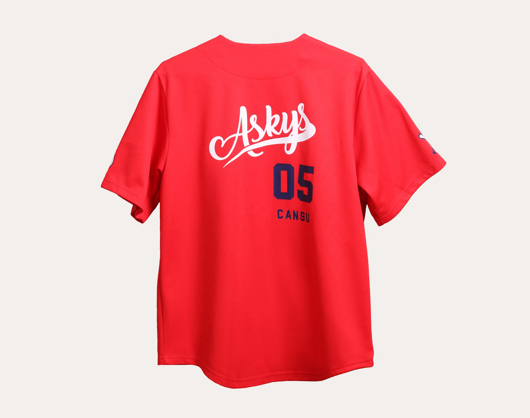 AskyxHuman Tshirt l Askys Baseball Team